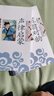 聲律啟蒙+笠翁對韻 （注音彩圖版全2冊）一二三年級兒童文學(xué)小學(xué)生課外閱讀書(shū)籍名著(zhù) 曬單實(shí)拍圖