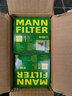 曼牌（MANNFILTER）機(jī)油濾芯適用于 豐田雷凌 1.2T 1.5L 1.8L 曬單實(shí)拍圖