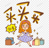 綠莎新愛爾施牌含氯消毒片84消毒液泡騰片100片衣物家用拖地寵物泳池 高味低味消毒片4瓶組合裝 曬單實(shí)拍圖
