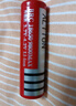 阿尤布UltraFire18650可充電3.7v鋰電池6800mah大容量4200mAH毫安手 尖頭節(jié)4200+1個充電器 曬單實拍圖