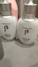 后Whoo拱辰享雪玉凝水乳護膚品7件套盒套裝禮盒292ml 水乳套裝 曬單實(shí)拍圖