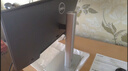 戴爾（DELL）P2225H 21.5英寸高清顯示器1080P 100Hz刷新 IPS屏 微邊框 旋轉升降 硬件防藍光 電腦辦公顯示屏 P2225H（VGA+HDMI+DP）接口 曬單實(shí)拍圖