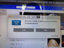 绿惠适用苹果Macbook Pro  A1278 A1286笔记本iMac一体机MAC MINI升级电脑内存条 DDR3 1333 单条8G 晒单实拍图