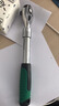 福利達(dá)大飛快速套筒扳手棘輪扭力雙向省力汽修工具1/2大飛【伸縮72齒】 曬單實(shí)拍圖