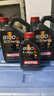 摩特（MOTUL）摩特（MOTUL)8100 全合成 汽車發(fā)動(dòng)機(jī)潤(rùn)滑油汽機(jī)油 8100(進(jìn)口) X-clean 5w30 5L 曬單實(shí)拍圖