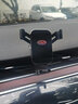 怡發(fā)路虎車(chē)載手機支架攬勝行政發(fā)現5運動(dòng)版神行衛士極光L星脈導航支架 路虎專(zhuān)用-重力款【典雅黑】 20-25款極光 曬單實(shí)拍圖