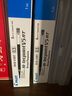 百樂(lè)（PILOT） BXS-V5RT按動(dòng)中性筆芯0.5mm適用BXRT-V5開(kāi)拓王替芯 黑色筆芯12支 曬單實(shí)拍圖