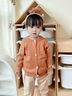 七樂豆嬰兒春秋冬款毛衣開衫男寶寶衣服秋季外套幼兒秋天針織衫秋裝上衣 奶咖 80 cm 曬單實拍圖