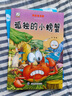 時(shí)光學(xué)用萬(wàn)能公式寫優(yōu)秀作文小學(xué)生作文書大全一二三四五六年級(jí)小升初配套人教版四至六年級(jí)小學(xué)全國(guó)滿分范文精選同步寫作技巧黃岡 【2冊(cè)】萬(wàn)能公式+作文金句800例 曬單實(shí)拍圖
