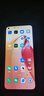 OPPO Find X8 Ultra 官方二手 夜景人像專(zhuān)業(yè) 丹霞原彩鏡頭 智能機(jī) AI 拍照手機(jī) Find X8 Ultra 月光白【贈(zèng)原廠閃充】 16GB+1TB衛(wèi)星版 準(zhǔn)新 曬單實(shí)拍圖