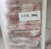 鮮京采內(nèi)蒙古原切羔羊肉卷2斤(250g*4包) 火鍋食材 京東自有品牌 曬單實(shí)拍圖