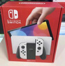Nintendo Switch任天堂OLED游戲機NS掌上主機 港版【紅藍】+512G內存卡 套裝 便攜家用體感掌機 曬單實拍圖