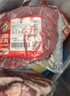 科爾沁【冰鮮牛肉】國(guó)產(chǎn)黃牛牛上腦3斤清真牛肉生鮮源頭直發(fā)包郵真原切 曬單實(shí)拍圖