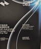 閃魔適用小米平板5pro鋼化膜小米平板5保護(hù)膜5pro12.4英寸11全屏小米pad紅米抗藍(lán)光覆蓋高清電腦貼膜 小米平板5/Pro(11英寸) [加倍護(hù)眼抗藍(lán)光] 1片*送神器+貼壞包賠 曬單實(shí)拍圖