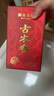 瀾滄古茶葉普洱古木香(2018年壓制)云南熟普150g 24年散茶禮盒裝送禮 曬單實(shí)拍圖