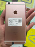 Apple iPhone 6S Plus 蘋果6splus二手手機  全網(wǎng)通 玫瑰金 64G【更換100%電池】 95新 曬單實拍圖