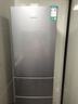容聲（Ronshen）218升小型電冰箱三開門家用冷藏冷凍三溫區(qū)保鮮節(jié)能低噪租房小巧不占地BCD-218D11N 【熱銷三門】218L凱撒銀 曬單實(shí)拍圖