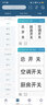 德佟熱敏標簽紙包裝袋貼紙不干膠合格證生產(chǎn)日期烘焙彩色熱敏食品日期奶茶蛋糕店烘焙時間標簽日期貼紙 30*15mm 460張 曬單實拍圖