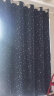 诺罗窗帘全遮光简约现代深蓝色星星烫银儿童房卧室飘窗出租房短帘防晒 深蓝烫银打孔款 宽1.5米*高2米/1片 实拍图