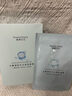 植物日記三重玻尿酸精華補(bǔ)水保濕面膜學(xué)生熬夜水潤收縮毛孔男女禮物貼片式 10片/盒*5 曬單實(shí)拍圖