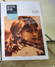 正版包郵 童年的消逝 尼爾 波茲曼著 2024年新版 媒介三部曲 媒體文化研究者 批評家 娛樂至死 技術壟斷作者 20年經(jīng)典暢銷作品 童年社會學 童年 波茲曼 電視 網(wǎng)絡 新華書店旗艦店社會科學書籍 曬單實拍圖