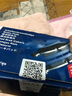 博世（BOSCH）剎車(chē)后片寶馬5系550i545i6系650i7系730Li740Li750Li760LiM3X5X6 曬單實(shí)拍圖