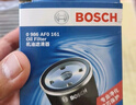 博世（BOSCH）原裝 汽車空氣濾芯/空濾格濾清器 朗逸1.6L EA111發(fā)動(dòng)機(jī)【13款】 曬單實(shí)拍圖