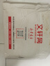 照護(hù) 哈佛醫(yī)師和阿爾茨海默病妻子的十年 曬單實拍圖
