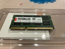 聯(lián)想Thinkpad E460 E450 T450 E560 E540 4G DDR3L筆記本內(nèi)存條 聯(lián)想原裝DDR3L 4G 1600  E540/E465/E530/E520 曬單實(shí)拍圖