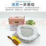 咪貝萌 火山灰龍貓?jiān)∩硨Ｓ谬堌埳硨櫸镄}(cāng)鼠沐浴沙洗澡用品火山巖浴砂 火山灰浴沙 （2.8KG） 收藏優(yōu)先發(fā)貨 曬單實(shí)拍圖