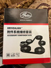 蓋茨 適用雪佛蘭科帕奇發(fā)電機(jī)皮帶君威君越別克GL8發(fā)電機(jī)皮帶套裝 曬單實拍圖