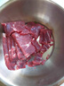 克雷蒙 【順豐速發(fā)】鹿肉新鮮速凍農家散養整只鹿腿燒烤食材鹿排生鮮 5斤鹿腿肉 曬單實(shí)拍圖