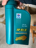 長城 捷豹王 SJ10W-40 四沖程 摩托車機油 踏板 磨合 維修保養(yǎng) SJ 10W-40 1L*6瓶 曬單實拍圖