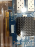 萬兆通光電 X520萬兆網卡光口 光纖網卡雙口?服務器網卡intel X520 da2 82599es芯片 PCIE網卡雙口 曬單實拍圖