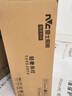 雷士（NVC）美式輕奢智能護(hù)眼麗影舒適光客廳吊燈餐廳吊燈燈具燈飾全屋套餐 10+6頭全光譜套餐 【兩室兩廳】 曬單實(shí)拍圖