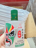 匯成北京老酒 52度濃香型白酒 125ML小酒版白酒 禮盒裝 聚會自飲口糧 52度 125mL 2瓶 （品鑒裝無禮盒） 曬單實拍圖
