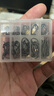 龍研刀【100枚】管付伊勢尼釣魚鉤盒裝套裝有倒刺鯽魚鯉魚鉤魚勾釣魚漁 黑色鉤柄（帶孔）伊勢尼100枚 曬單實拍圖