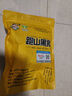跑山密水農(nóng)家黑豬密云農(nóng)業(yè) 跑山黑豬梅花肉 新鮮國產(chǎn)豬肉 生鮮400g 黑豬梅花肉400g 曬單實(shí)拍圖