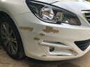 GOOT 標致301 308 408X 508L 207 2008補漆筆汽車(chē)劃痕修復神器自噴漆 珠光白(珍珠金屬套裝) 全套修復方案 曬單實(shí)拍圖