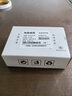 ?？低暎℉IKVISION）監控配件DC12V電源可選 室內監控攝像頭電源適配器 戶(hù)外室外防水 2A自帶AC/DC線(xiàn)室外防水電源（1202-BW） 曬單實(shí)拍圖