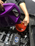 殼牌 汽車潤滑油 紫殼 藍(lán)殼 灰殼 極凈超凡喜力 全合成汽機(jī)油 紫殼HX6半合成 5W-30 SP 4L 曬單實(shí)拍圖