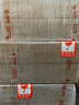 安移通（ARUBA） Aruba instant on 1930交換機(jī) 企業(yè)級(jí)交換機(jī)8口24口48口 JL681A 8口poe 曬單實(shí)拍圖