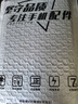 JECE【創(chuàng)新升級(jí)丨磁吸翻蓋】適用華為mate60pro手機(jī)殼鏡頭全包保護(hù)真皮套mate60/+防摔視窗高端商務(wù) 【暗夜綠】360°防摔 | 智能視窗 | 磁吸真皮 Mate60Pro/Pro+ 曬單實(shí)拍圖