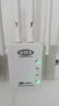 wifi信號放大器 穿墻王 家用無線網(wǎng)絡擴展器增強器 5G千兆中繼器 豪華版：1200M雙頻單網(wǎng)口四天線 曬單實拍圖