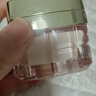 歐萊雅（LOREAL）金致臻顏牡丹奢養(yǎng)煥白粉妍面霜女美白祛斑淡化細(xì)紋緊致提亮膚色 牡丹奢養(yǎng)煥白面霜1瓶裝50ml 曬單實(shí)拍圖