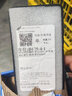 勞弗 黑鯊4/s手機殼保護套4spro鏡頭全包黑鯊3防摔硅膠 黑鯊5 pro卡通熊貓軟殼 經(jīng)典黑-熊貓黑色 黑鯊4 曬單實(shí)拍圖