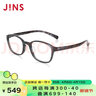 睛姿（JINS）含鏡片近視眼鏡框女居家休閑舒適佩戴可加配防藍光鏡片UGF23A072 198深灰色 曬單實(shí)拍圖