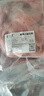 錫牧思內(nèi)蒙古蘇尼特羔羊羊肉卷脆骨整條原切5斤打邊爐涮羊肉火鍋食材 【火鍋燒烤搭檔】5斤原切羊尾油 曬單實(shí)拍圖