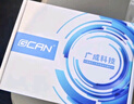 GCAN CAN總線(xiàn)轉光纖轉換器CAN光纖中繼 CAN模塊CANFiber CAN通信距離延長(cháng)組網(wǎng) GCAN-208-1 PRO（單模雙芯FC） 曬單實(shí)拍圖