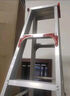 康鵬鋁合金人字梯子家用折疊伸縮升降加厚工程梯多功能樓梯雙面登高梯 加強加固型3.0米特厚 順豐配送 曬單實(shí)拍圖